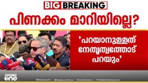 'പറയാനുള്ളത് നേതൃത്വത്തോട് പറയും' വാർത്തകൾ തള്ളാതെ ശശി തരൂർ