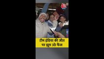 भारत ने दूसरे टी-20 में न्यूजीलैंड को हराया, खुशी से झूमे फैंस