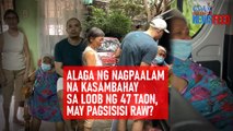 Alaga ng nagpaalam na kasambahay sa loob ng 47 taon, may pagsisisi raw? | GMA Integrated Newsfeed