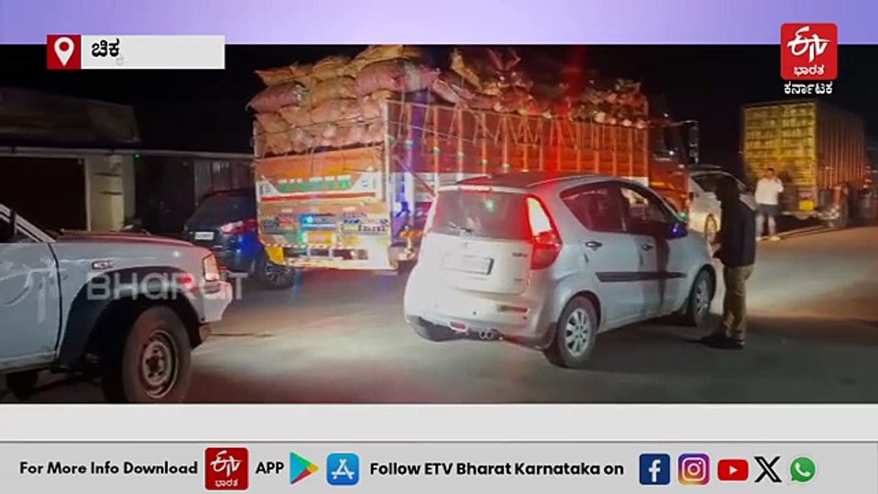 ಚಿಕ್ಕಮಗಳೂರು: ಚಾರ್ಮಾಡಿ ಘಾಟ್​ ರಸ್ತೆಯಲ್ಲಿ ಮೂರು ಅಪಘಾತ; 10 ಕಿಲೋಮೀಟರ್​ ಟ್ರಾಫಿಕ್ ಜಾಮ್