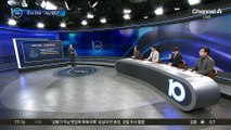 박나래 ‘주사 이모’ “자극적 키워드로 전 국민 가십거리 돼”