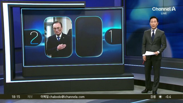 이해찬, 베트남 출장 중 심근경색 ‘위독’