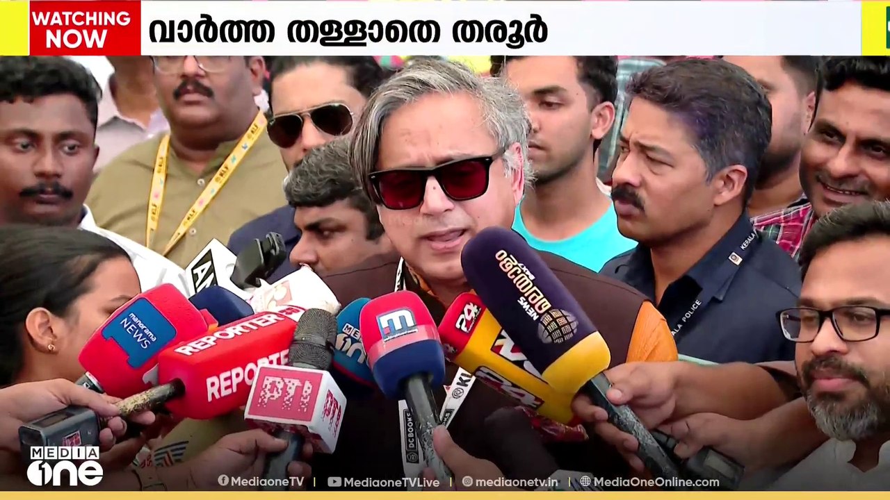 sasi