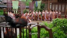 مسلسل الحب الابدي للثعلب الحلقة 4