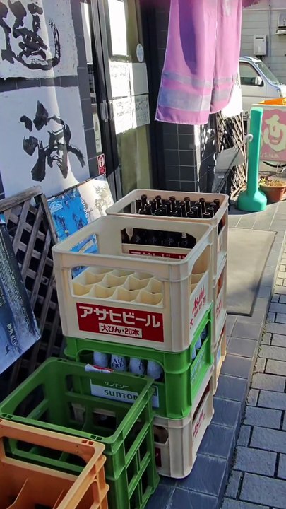 Je le teste en japonais