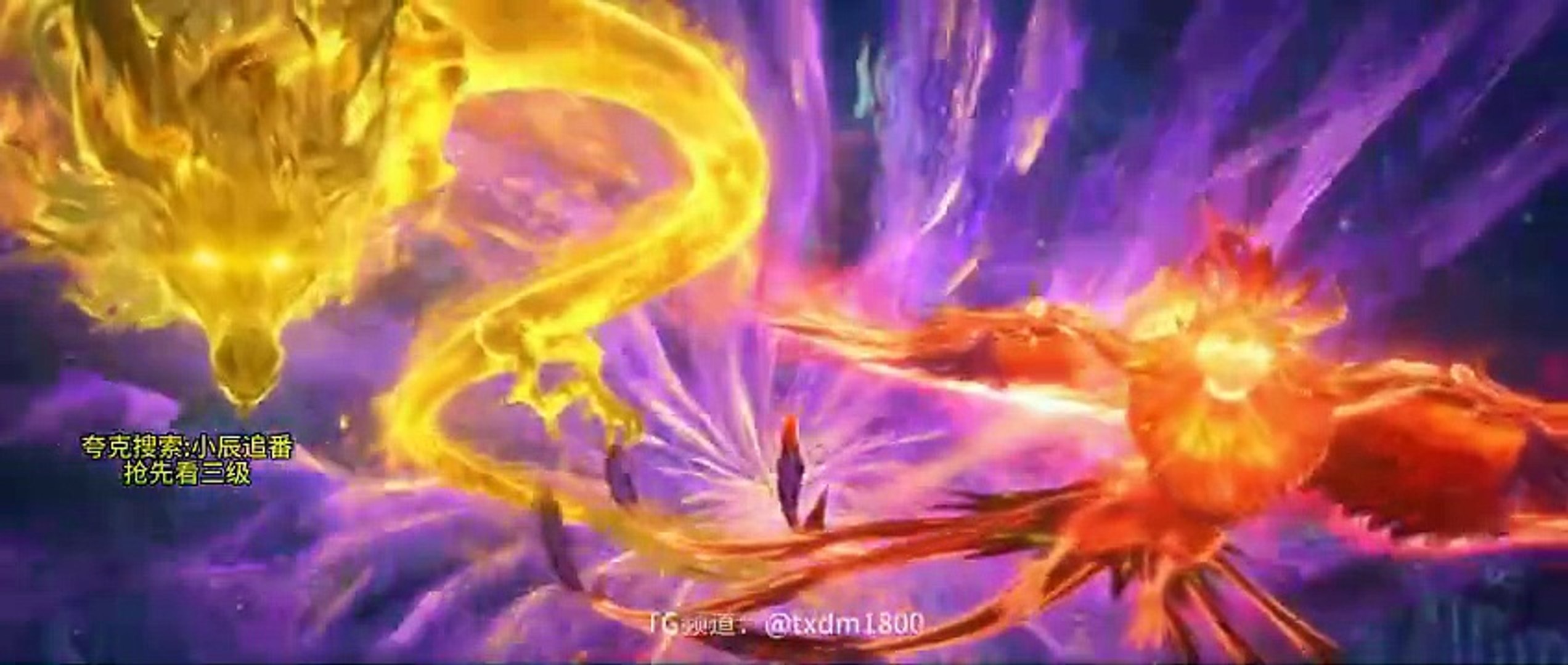 E183 BTTH S5 4k AI English Softsub