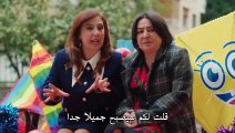 مسلسل حب منطق انتقام الحلقة 42 الثانية والأربعون والاخيرة مترجمة HD