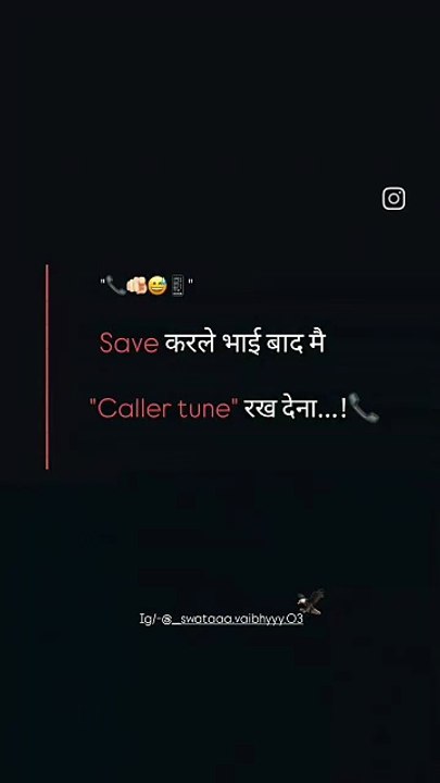 Abhi