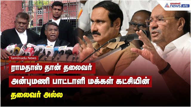 ramadoss vs anbumani