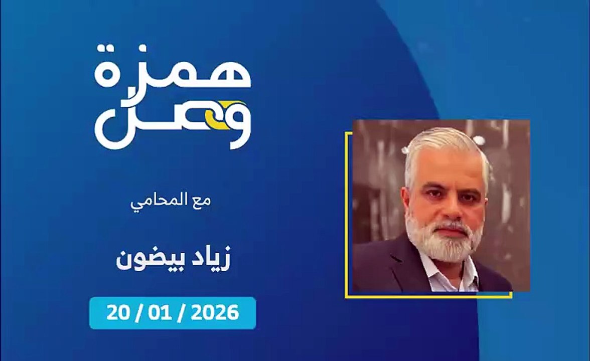 من يتحمل مسؤولية الضرر الناتج عن سوء تركيب ألواح الطاقة الشمسية؟ | 2026-01-24