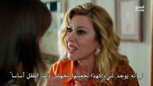 مسلسل الحسد الحلقة 21 مترجمة