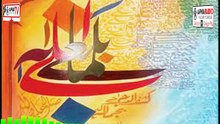 Amazing Pakistani Artist Creates STUNNING Islamic Calligraphy?  24-01-2026