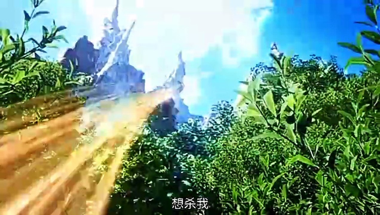 Preview The Return Of The Immortal Emperor Eps 16