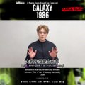 [ENG SUB] 260123 Kim Jaejoong's greeting for 2026 J-PARTY GALAXY 1986 in MACAU  #김재중 #ジェジュン #J_JUN #金在中 #jaejoong #kimjaejoong
