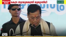 'നമ്മുടെ കേരളം എത്ര സുന്ദ‌രം' മലയാളത്തിൽ സദസിനോട് സംസാരിച്ച് കേന്ദ്രമന്ത്രി