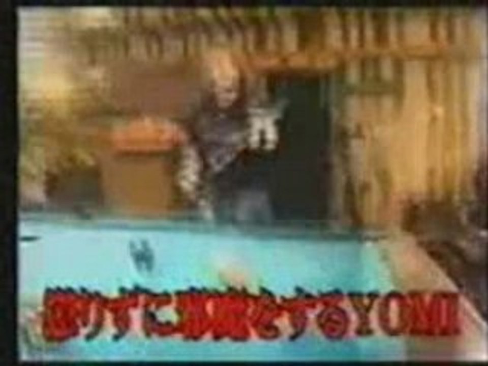 Nightmare - compétition de billard 2