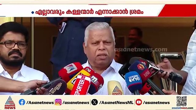 പയ്യന്നൂർ രക്തസാക്ഷി ഫണ്ട് തട്ടിപ്പ്; വി.കുഞ്ഞികൃഷ്ണനെ തള്ളി സിപിഎം നേതൃത്വം