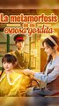 La metamorfosis de mi esposa gordita - Completo En Español