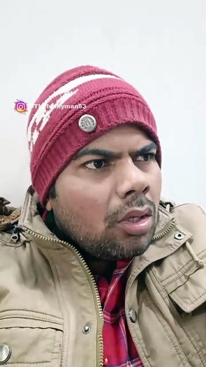 बस इतने में ही हवा टाइट हो गई 😜🤪😭 Yt Brother Funny Video #ytbrother04
