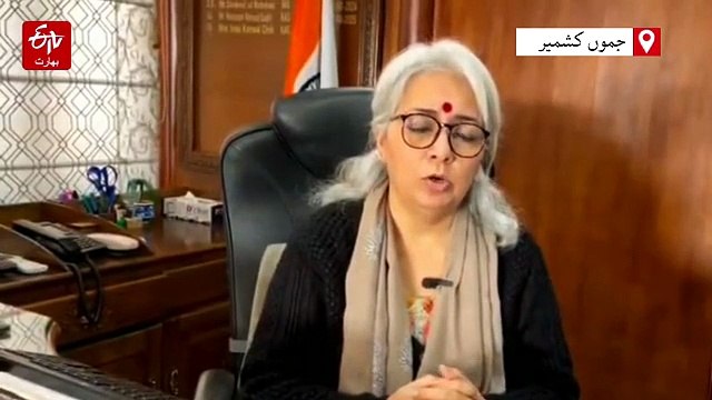 بانڈی پورہ میں برفانی طوفان اور شدید برف باری سے 100 عمارتوں کو جزوی نقصان، ڈی سی اندو کنول چب