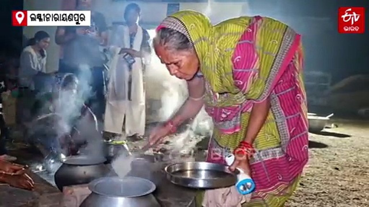 ଲକ୍ଷ୍ମୀନାରାୟଣପୁରର ନିଆରା 'ହାଣ୍ଡି ବାଡ଼ିଆ' ପର୍ବ; ଗାଁ ଲୋକଙ୍କୁ ଏକତା ସୂତ୍ରରେ ବାନ୍ଧି ରଖିଛି ଉତ୍ସବ