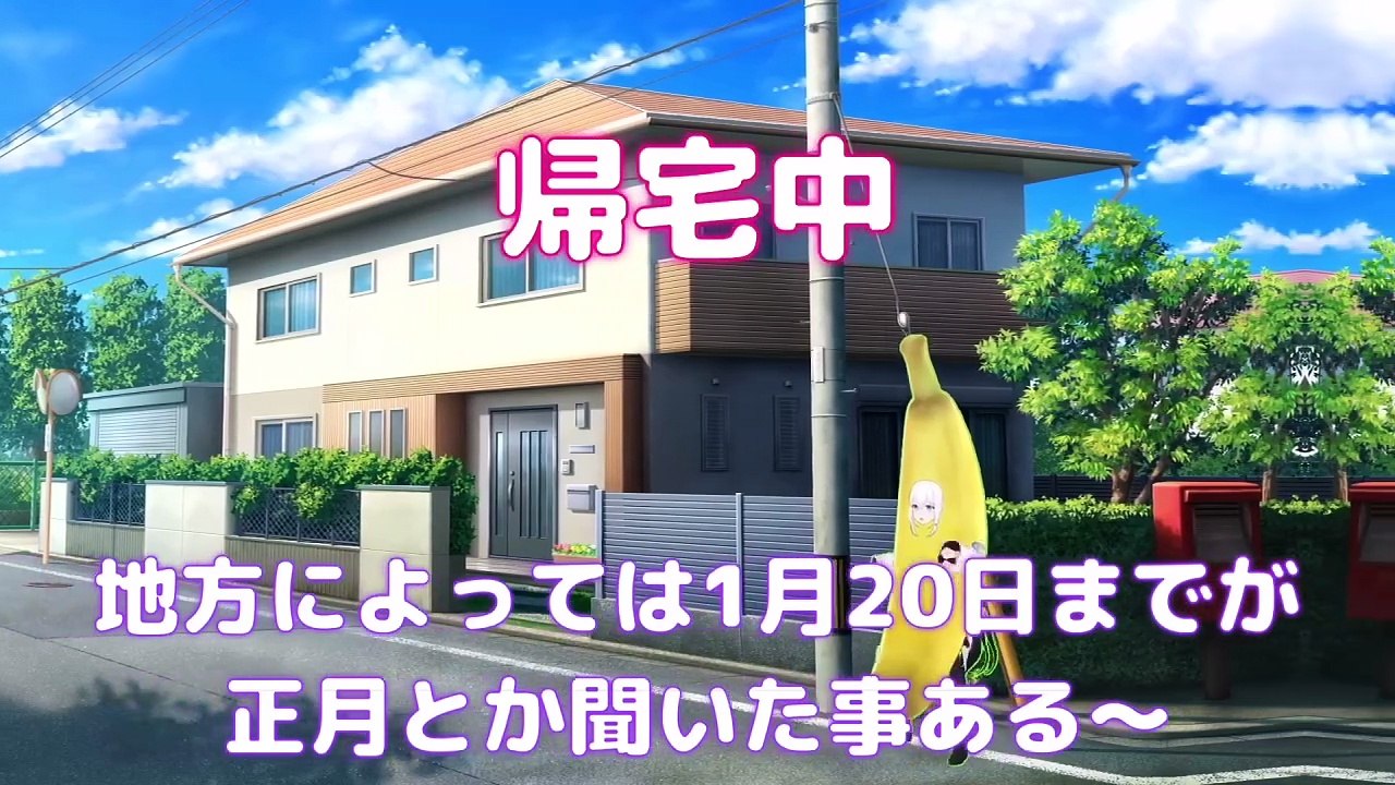 【しらかミーム】ぺこらがゲームたっぷりな福袋の開封配信で大当たりを引き当てたりする話【ホロライブ】 #hololive #ホロライブ #shirakameme #兎田ぺこら