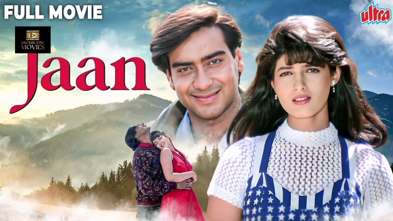 Jaan 1996 full Hindi action movie Ajay Devgan #Jaan #AjayDevgn #AjayDevganMovie #BollywoodMovie #HindiCinema #RomanticDrama #ActionDrama #90sBollywood #ClassicMovie #IndianMovies #MovieFans #CinemaLovers #FilmBuzz #BollywoodClassic #FilmUpdates