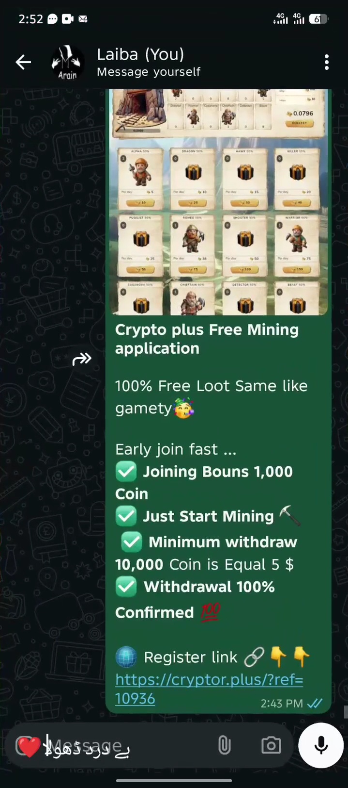 Online earning without investment