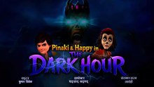 Pinaki_And_Happy The_Bhoot_Bandhus_In_The_Dark_Hour_Full_Movie_In_Hindi