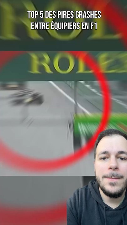 Les 5 pires crashs entre équipiers en F1 😳