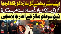 Gul Plaza Tragedy | Which Karachi Malls Are Now at Risk? | Sar e Aam | Iqrar ul Hassan - ARY News
