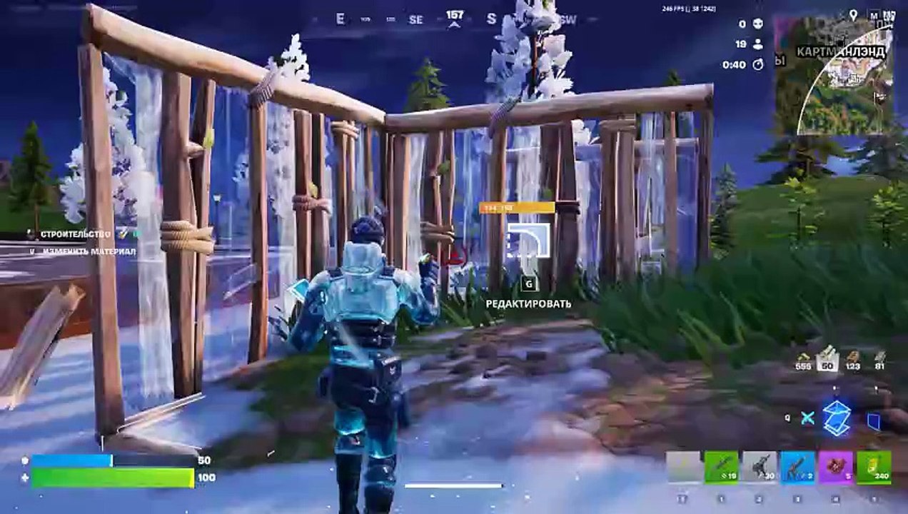 Fortnite.24