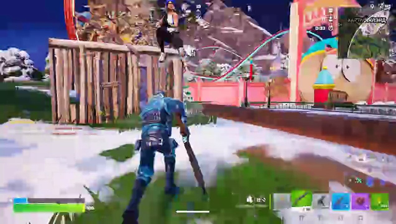 Fortnite.25