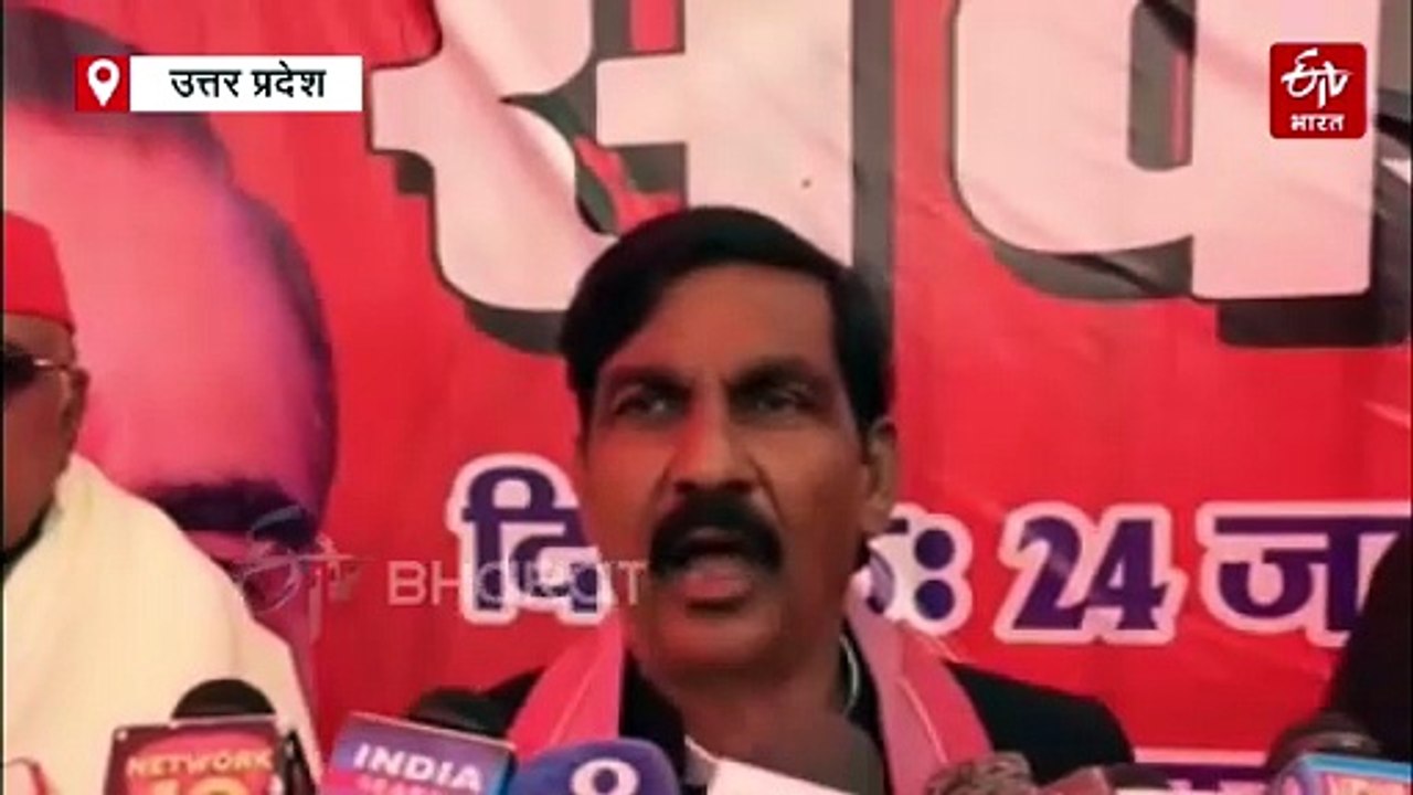 अलीगढ़ में संकल्प सभा का आयोजन; अतरौली को जिला बनाने की मांग, पूर्व विधायक बोले- जिला बनेगा तो विकास होगा