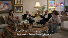 مسلسل اذا خسر الملك الحلقة 6 مترجم