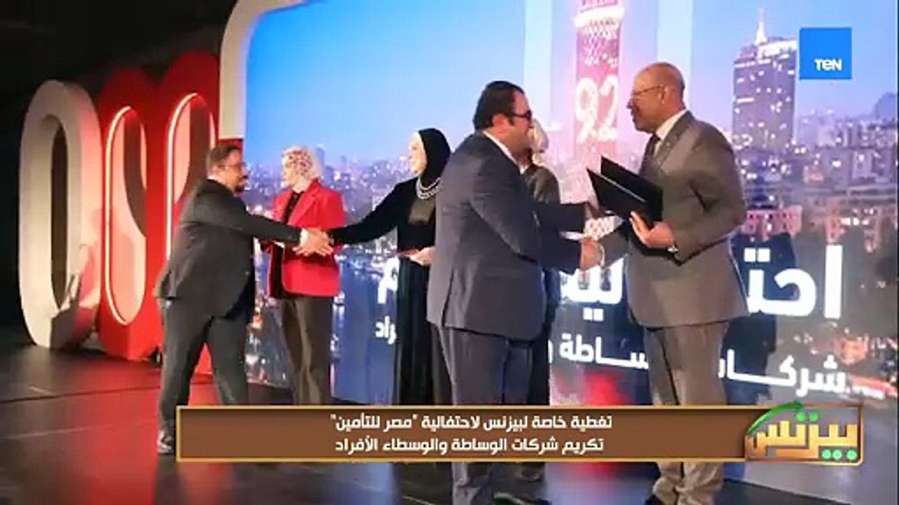 محمد فتحي : شركة مصر للتأمين  من أقدم وأكبر الشركات في السوق المصري.. دائمًا في مقدمة القطاع