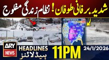 US Severe snow storm paralyzes life in 40 states || ARY News 11 PM Headlines | 24th Jan 2026