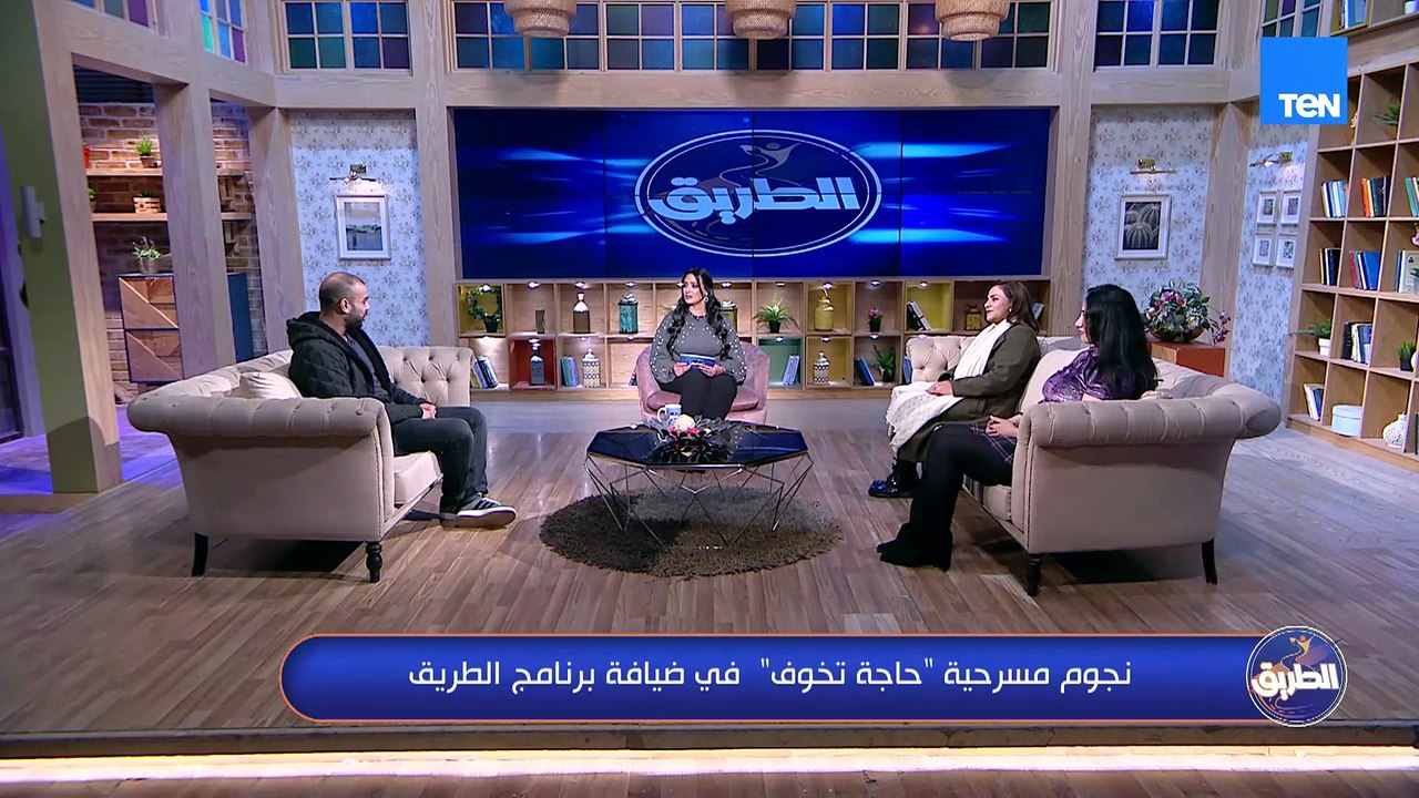 إيه هو اسكتش “القهوة” وإزاي كان ليه أثر كبير في العرض المسرحي 😉 تعالوا نعرف التفاصيل من مي حمدي ☕🎭