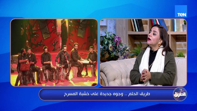 أبطال مسرحية “حاجة تخوف” وجوه جديدة على الخشبة…تعالوا نعرف حكايتها وقصتها من أبطالها 🎭✨