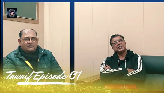 Tawaif Naama Part 02 Exclusive Podcast with DSP Qamar Abbass