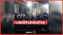 "وداع يفطر القلوب".. نساء المنوفية يبكون أثناء صلاة الجنازة على الأم وأطفالها الأربعة ضحايا "غاز شبرا"