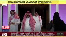 തവക്കല്‍നയില്‍ കൂടുതല്‍ സേവനങ്ങളേര്‍പ്പെടുത്തി ഡാറ്റാ ആന്‍റ് ആര്‍ട്ടിഫിഷ്യല്‍ അതോറിറ്റി