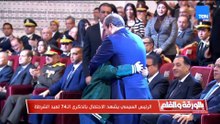 اختبأ في حضن الرئيس بحثًا عن حضن الأب الغائب ❤️.. ابن شهيد يُبكي الجميع خلال احتفال عيد الشرطة