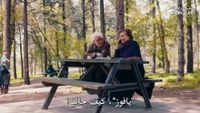 مسلسل جبل جونول الحلقة 98 مترجم