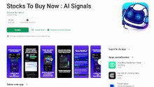 Stocks To Buy Now AI Signals Sinais para compra de ações