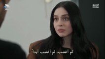 مسلسل ورود وذنوب الحلقة 14 مترجمة للعربية
