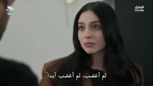 مسلسل ورود وذنوب الحلقة 14 مترجمة للعربية