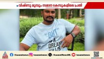 കിളിമാനൂരിൽ വാഹനാപകടത്തിൽ ദമ്പതികൾ മരിച്ച സംഭവം; വിഷ്ണു മുമ്പും സമാന കേസുകളിൽ പ്രതി