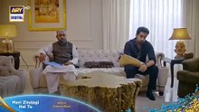 Meri Zindagi Hai Tu - Ep 24 Promo - Tonight At 08 PM - ARY Digital {61}