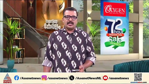 അതിവേഗ റെയിൽ പാതയിൽ കരുതലോടെ നീങ്ങാൻ സംസ്ഥാനം; കേന്ദ്ര പ്രഖ്യാപനം വരട്ടെയെന്ന നിലപാടിൽ CPM
